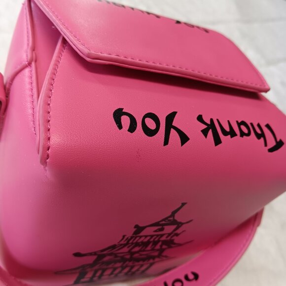 Pink Chinese Take Out Novelty Bag - Picture 8 of 16